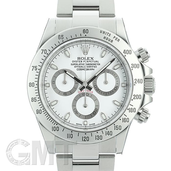 中古)ROLEX ロレックス デイトナ 116520 ホワイト（商品ID