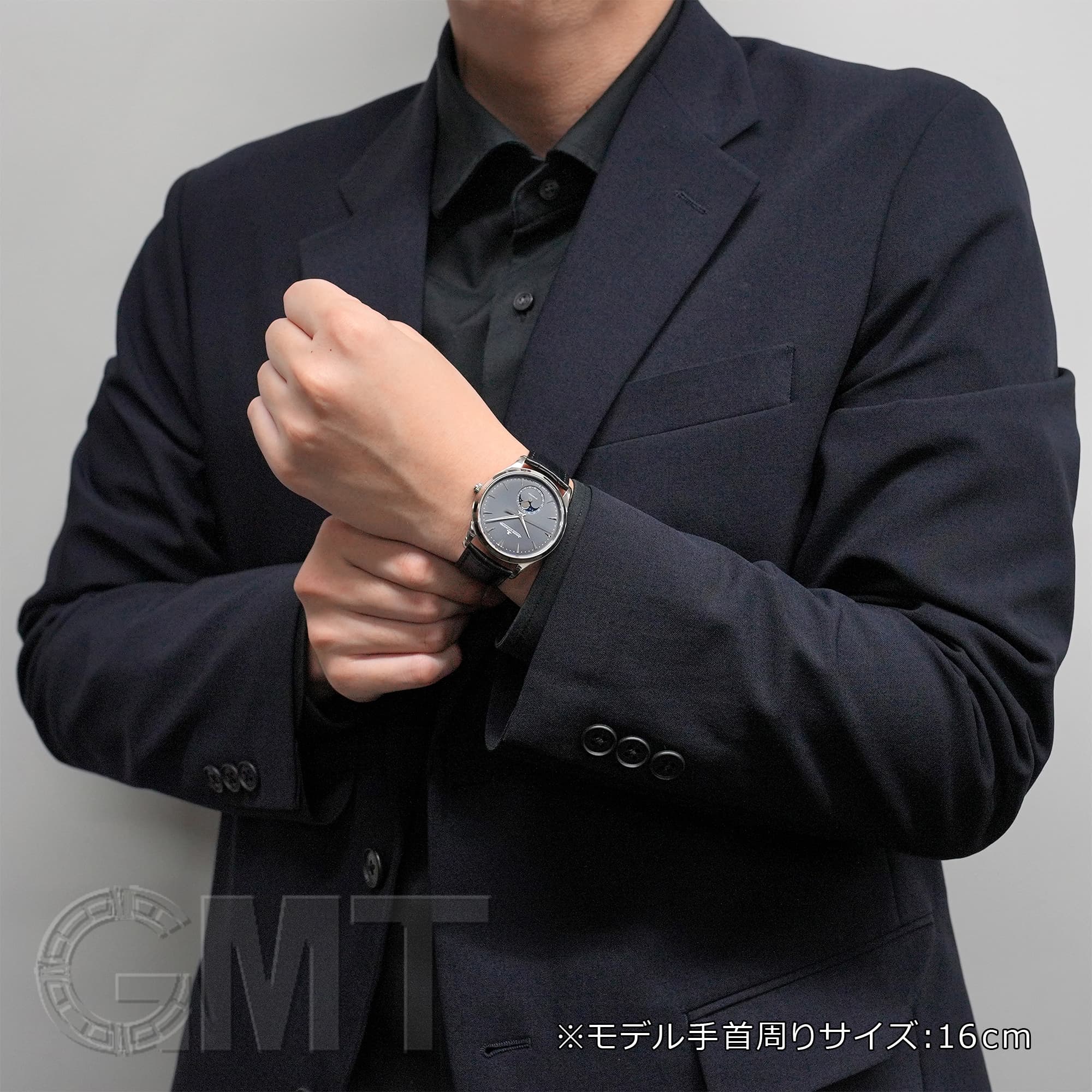 中古)JAEGER LECOULTRE ジャガー・ルクルト マスター ウルトラスリム