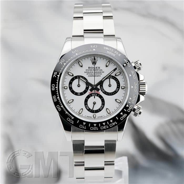 Rolex Cosmograph Daytona watch: 18 kt white gold - m126519ln