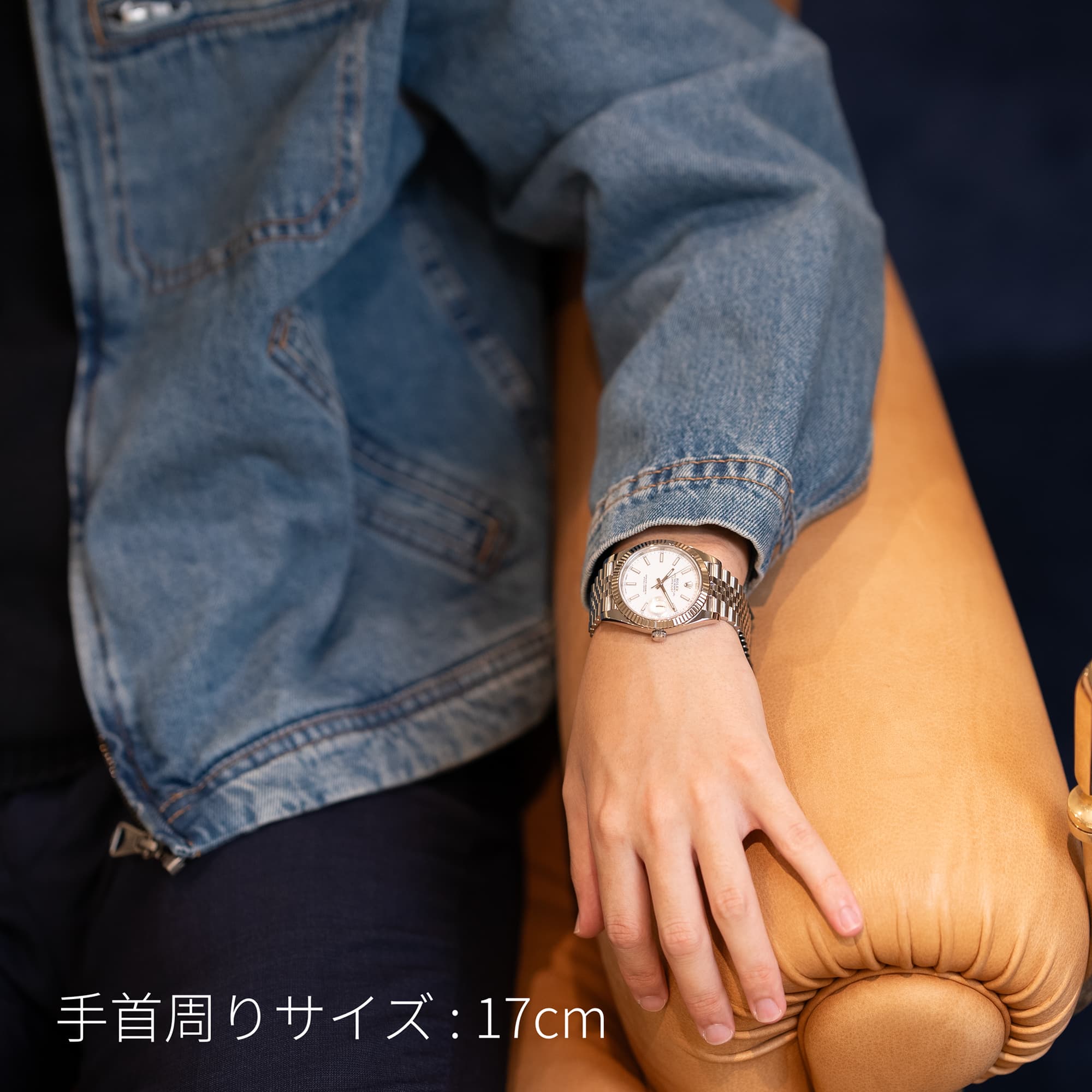 中古)ROLEX ロレックス デイトジャスト 41 126334 ホワイト ジュビリー