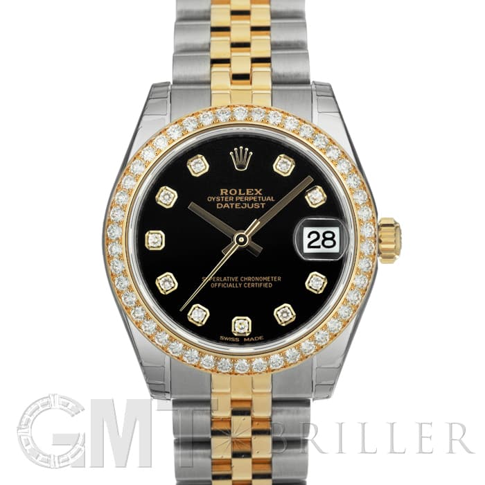 新品)ROLEX ロレックス デイトジャスト 178383G SS×YG ジュビリー