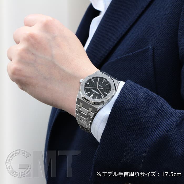 中古)AUDEMARS PIGUET オーデマ・ピゲ ロイヤルオーク 41mm 15400ST