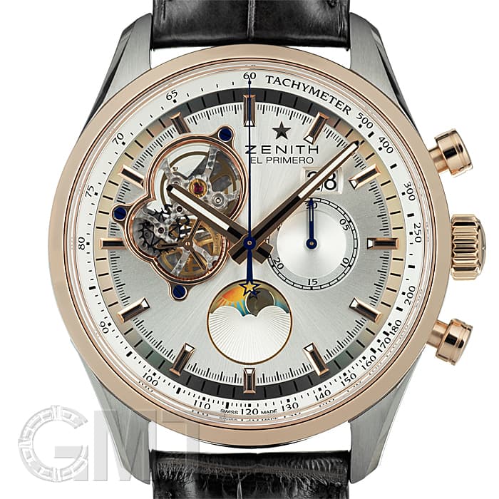 中古)ZENITH ゼニス エル・プリメロ クロノマスター オープン ムーン
