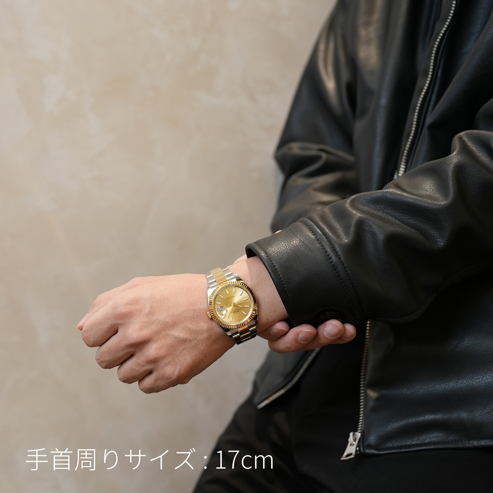 中古)ROLEX ロレックス デイトジャスト 41 126333 シャンパン