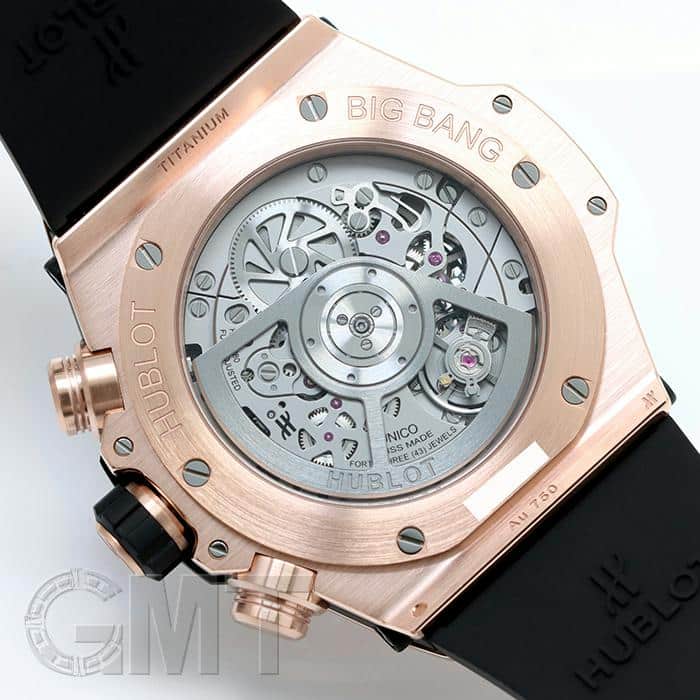 新品)HUBLOT ウブロ ビッグバン ウニコ キングゴールド ベゼルダイヤ