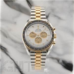 OMEGA オメガ スピードマスター プロフェッショナル 310.20.42.50.02.001 メイン