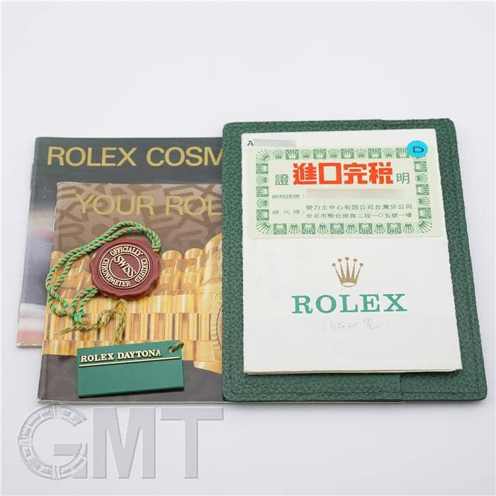 ロレックス16520ブラック元箱 中古)ROLEX ロレックス デイトナ 16520 ブラック（商品ID