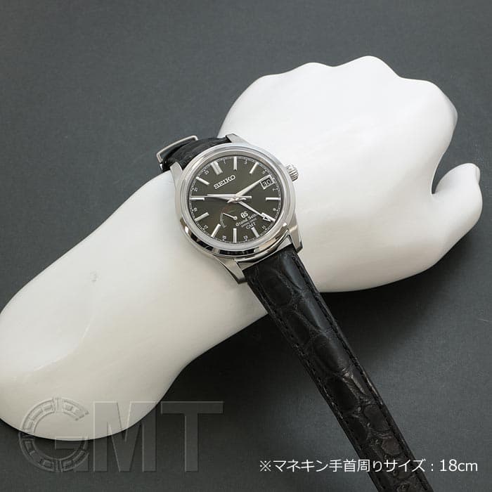 中古)SEIKO セイコー グランドセイコー スプリングドライブGMT SBGE027 