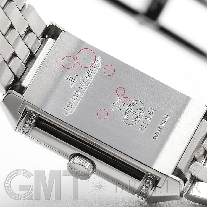 中古)JAEGER LECOULTRE ジャガー・ルクルト レベルソ クラシック