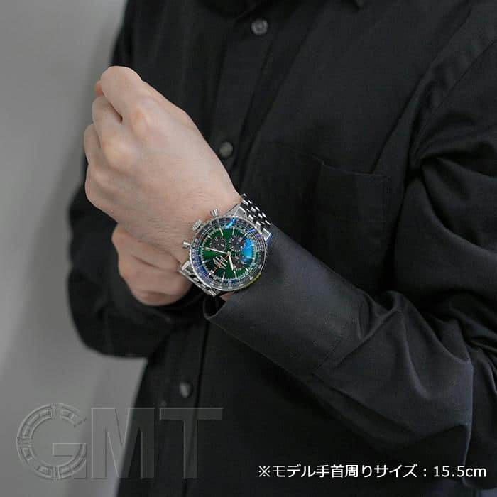 中古)BREITLING ブライトリング ナビタイマー B01 クロノグラフ