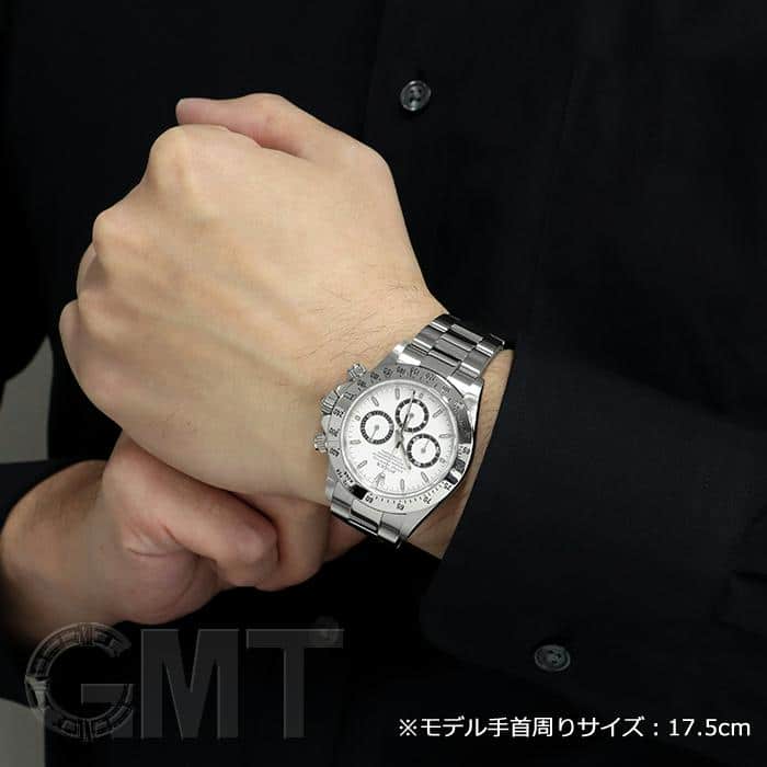 中古)ROLEX ロレックス デイトナ 16520 ホワイト オールトリチウム