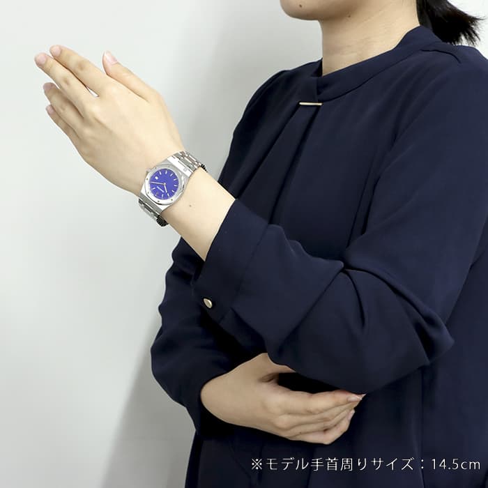 中古)AUDEMARS PIGUET オーデマ・ピゲ ロイヤルオーク 33mm 中古)AUDEMARS PIGUET オーデマ・ピゲ ロイヤルオーク 33mm