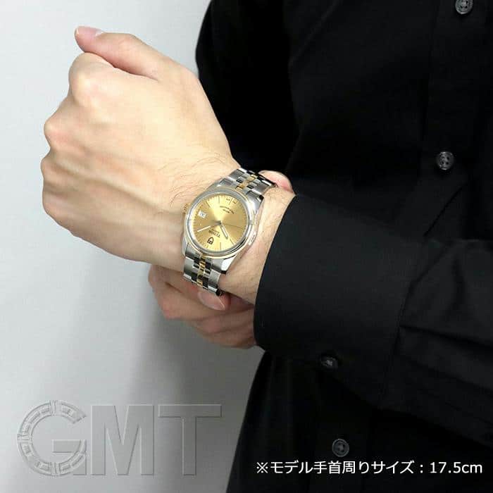新品)TUDOR チューダー グラマーデイト M55003-0005 シャンパン（商品