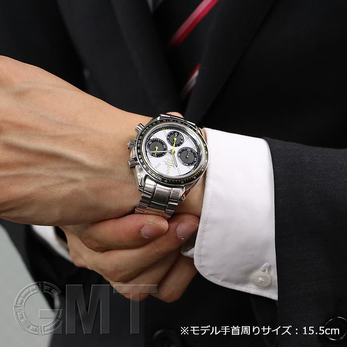 ミディアムスポーツウェア シャイニーイエロー 新品未使用