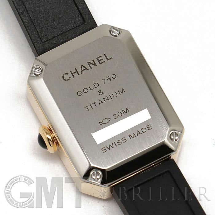 中古)CHANEL シャネル プルミエール リボン H6125（商品ID