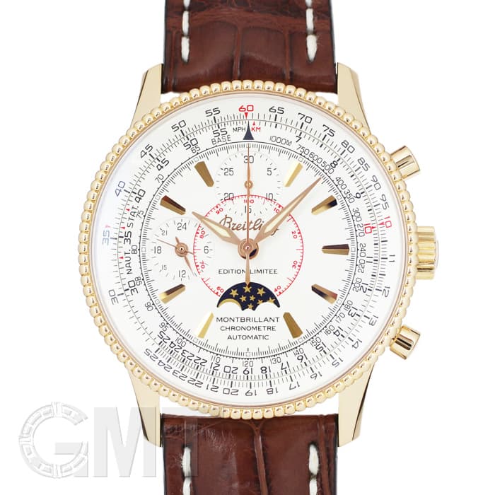 中古)BREITLING ブライトリング モンブリラン ムーンフェイズ