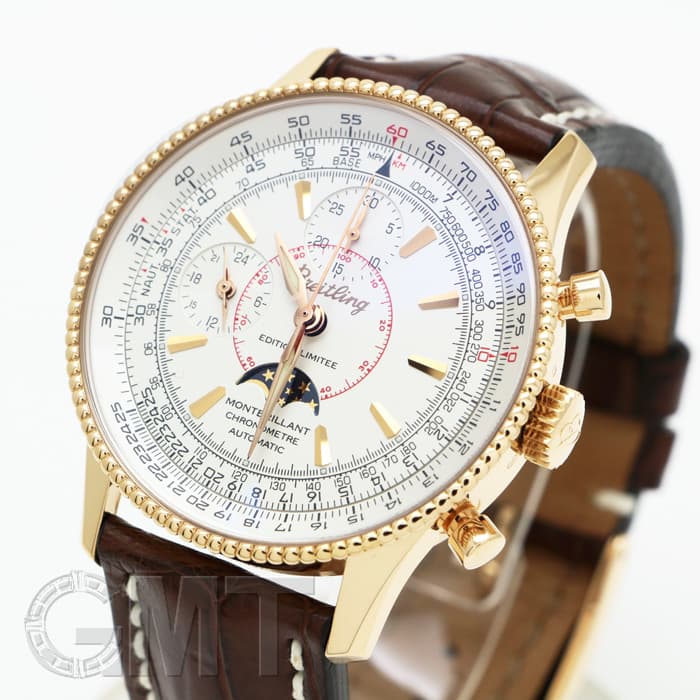 ブライトリング モンブリラン 調整コマ 幅16mm ブライトリング モンブリラン 調整コマ 幅16mm