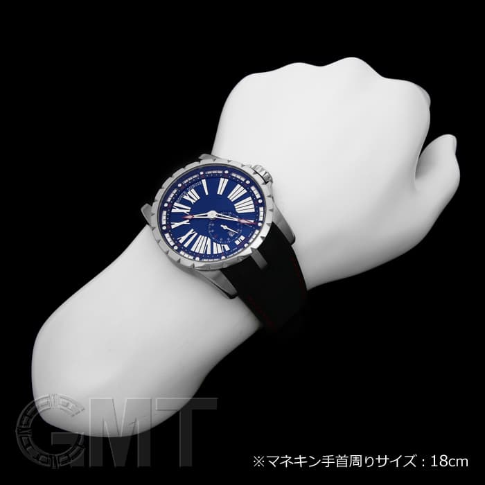 新品)ROGER DUBUIS ロジェ・デュブイ エクスカリバー 45