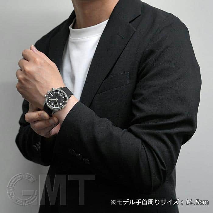 Q9038670 new arrivals