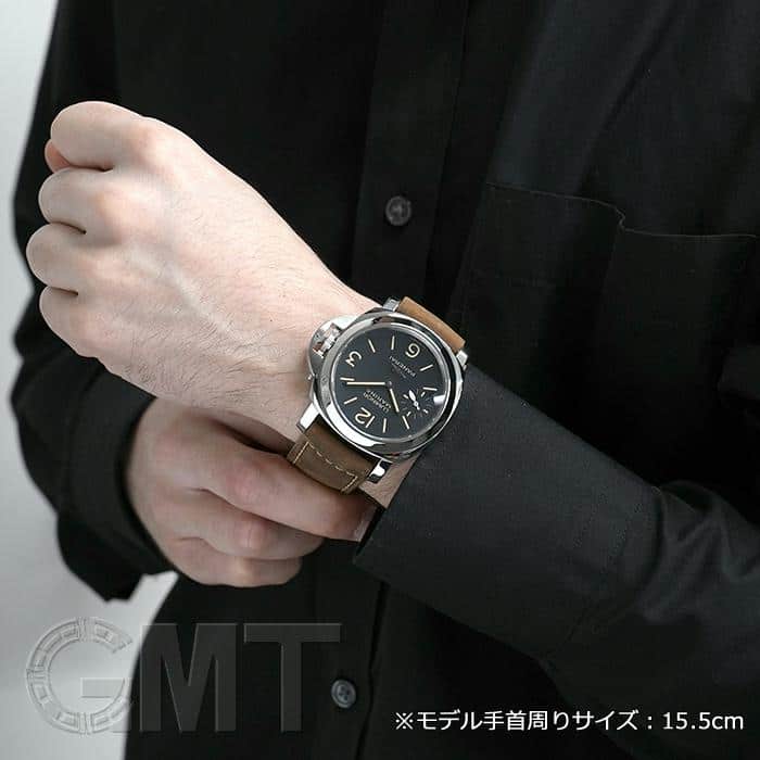 中古)OFFICINE PANERAI オフィチーネ パネライ ルミノール マリーナ