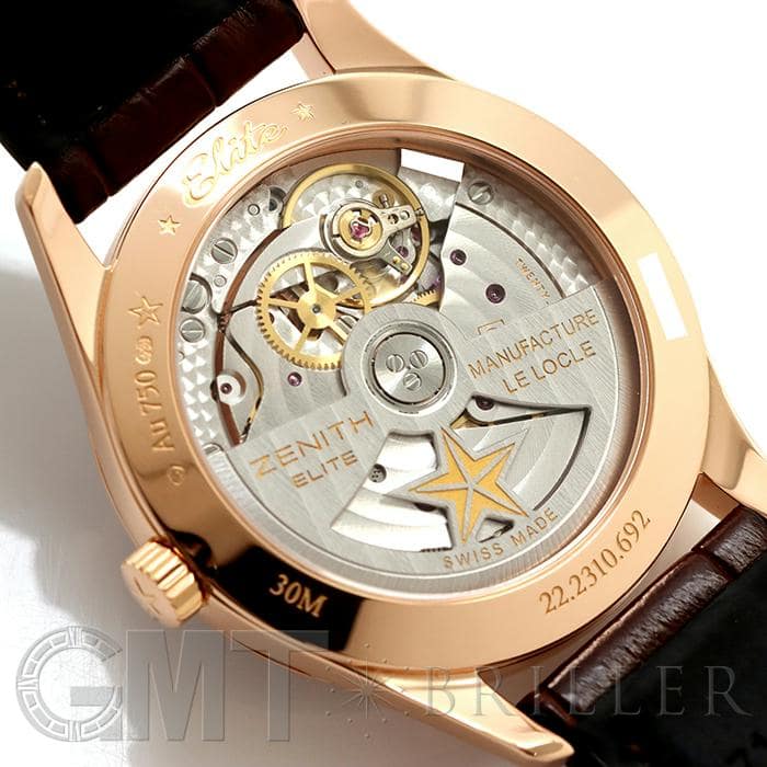 中古)ZENITH ゼニス エリート ウルトラシン ムーンフェイズ 22.2310