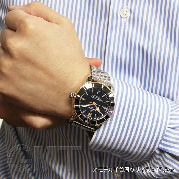 新品)BREITLING ブライトリング スーパーオーシャンヘリテージ