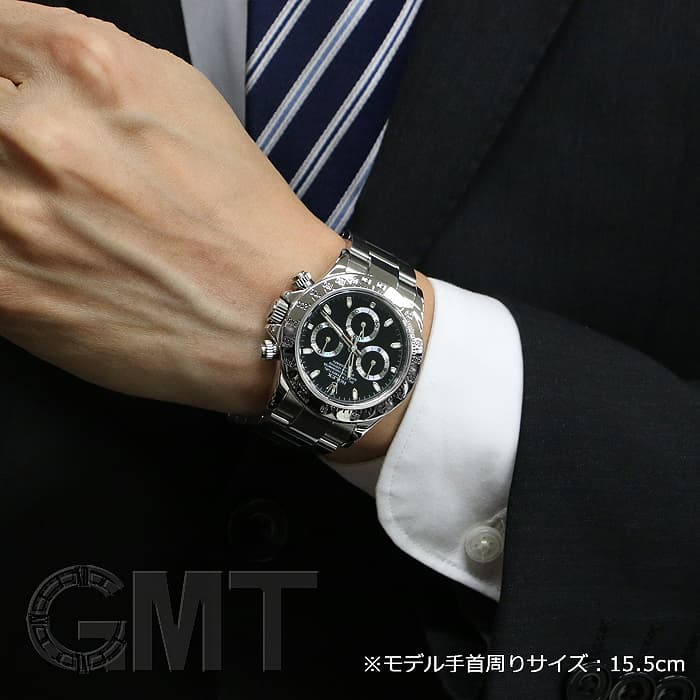 中古)ROLEX ロレックス デイトナ 116520 ブラック（商品ID