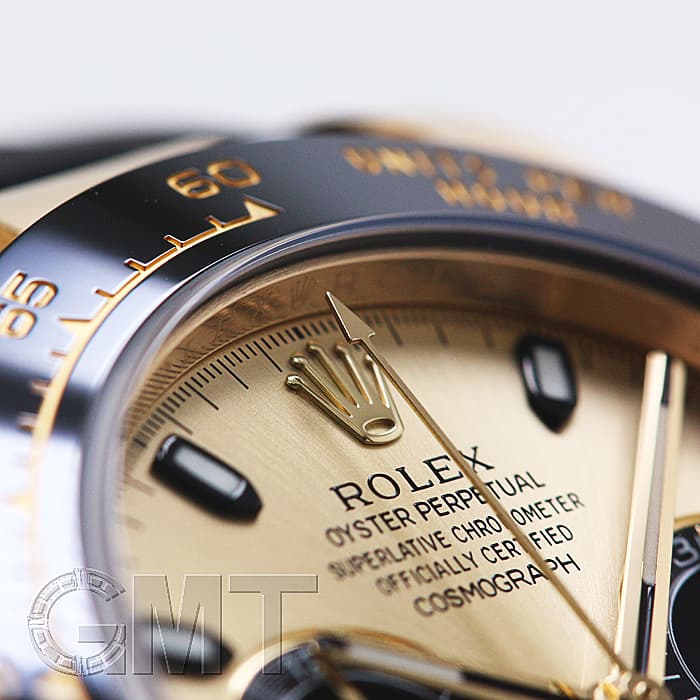 匿名配送、まとめ買い歓迎、パンジ－の図案の深い器オールドローゼンタール 中古)ROLEX ロレックス デイトナ 116518LN シャンパン/ブラック ラバー