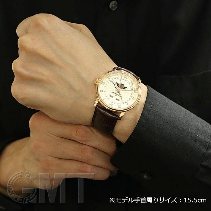 中古)BLANCPAIN ブランパン ヴィルレ コンプリートカレンダー