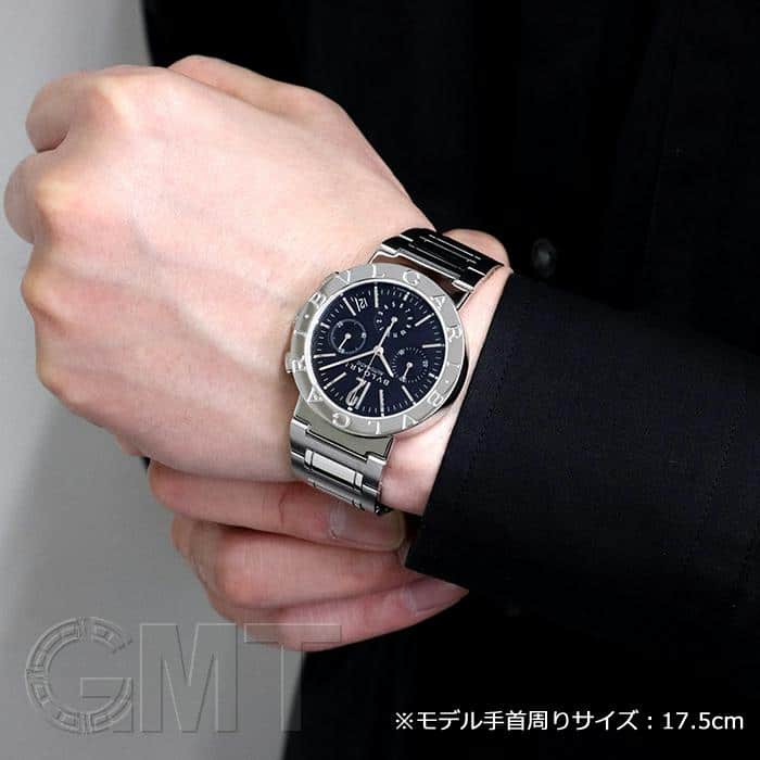 中古)BVLGARI ブルガリ ブルガリ・ブルガリ クロノグラフ 38mm