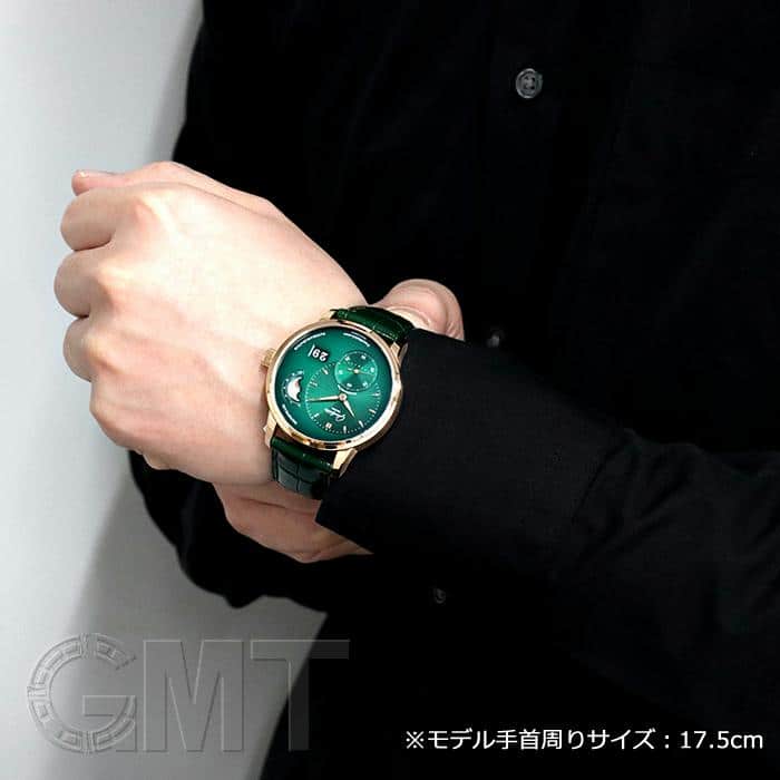 新品)GLASHUTTE ORIGINAL グラスヒュッテ オリジナル 1-90-02-23-35-30