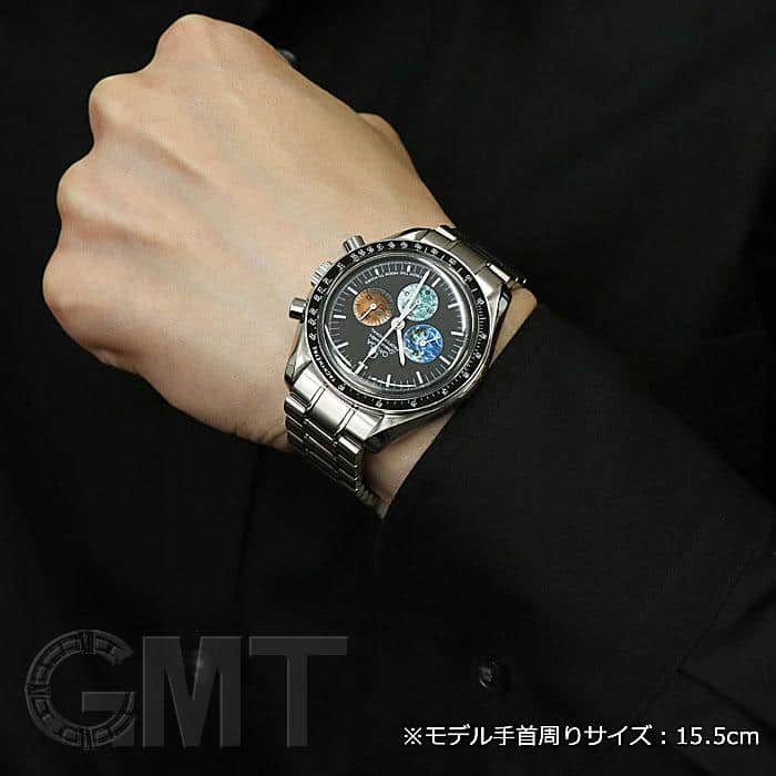 中古)OMEGA オメガ スピードマスター プロフェッショナル フロム