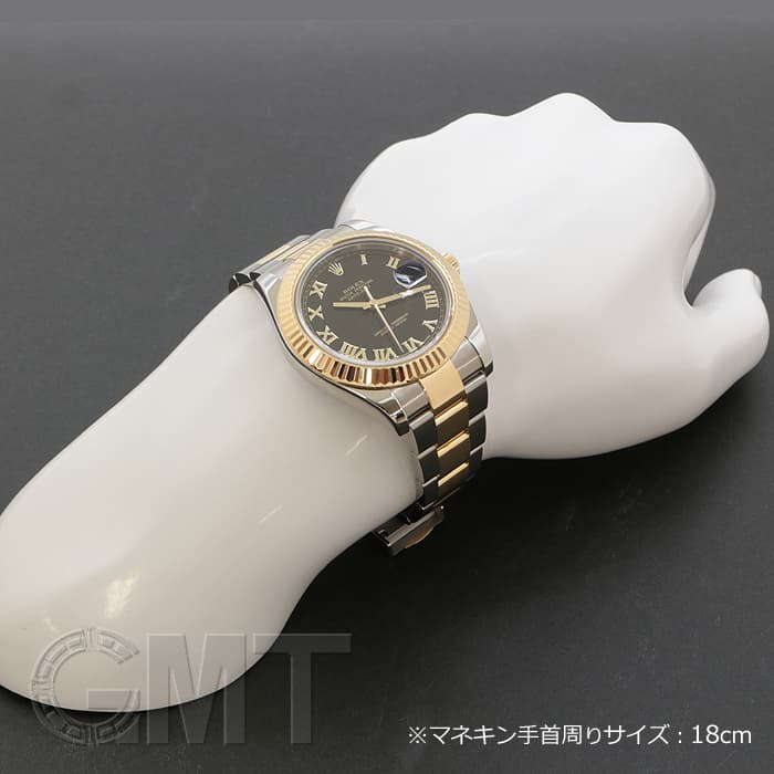 中古)ROLEX ロレックス デイトジャスト II 116333 ブラック/ゴールド
