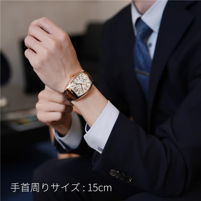 中古)FRANCK MULLER フランク・ミュラー トノーカーべックス 8880SCDT