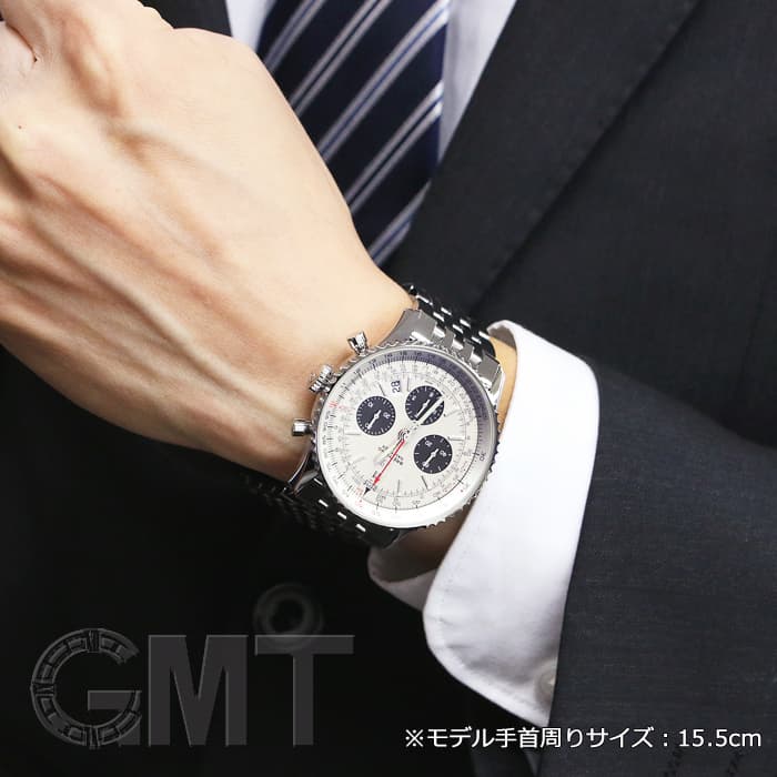 新品)BREITLING ブライトリング ナビタイマー 1 B01 クロノ