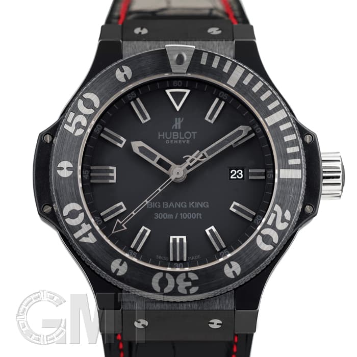 中古)HUBLOT ウブロ ビッグバン キング アイス・バン 322.CK