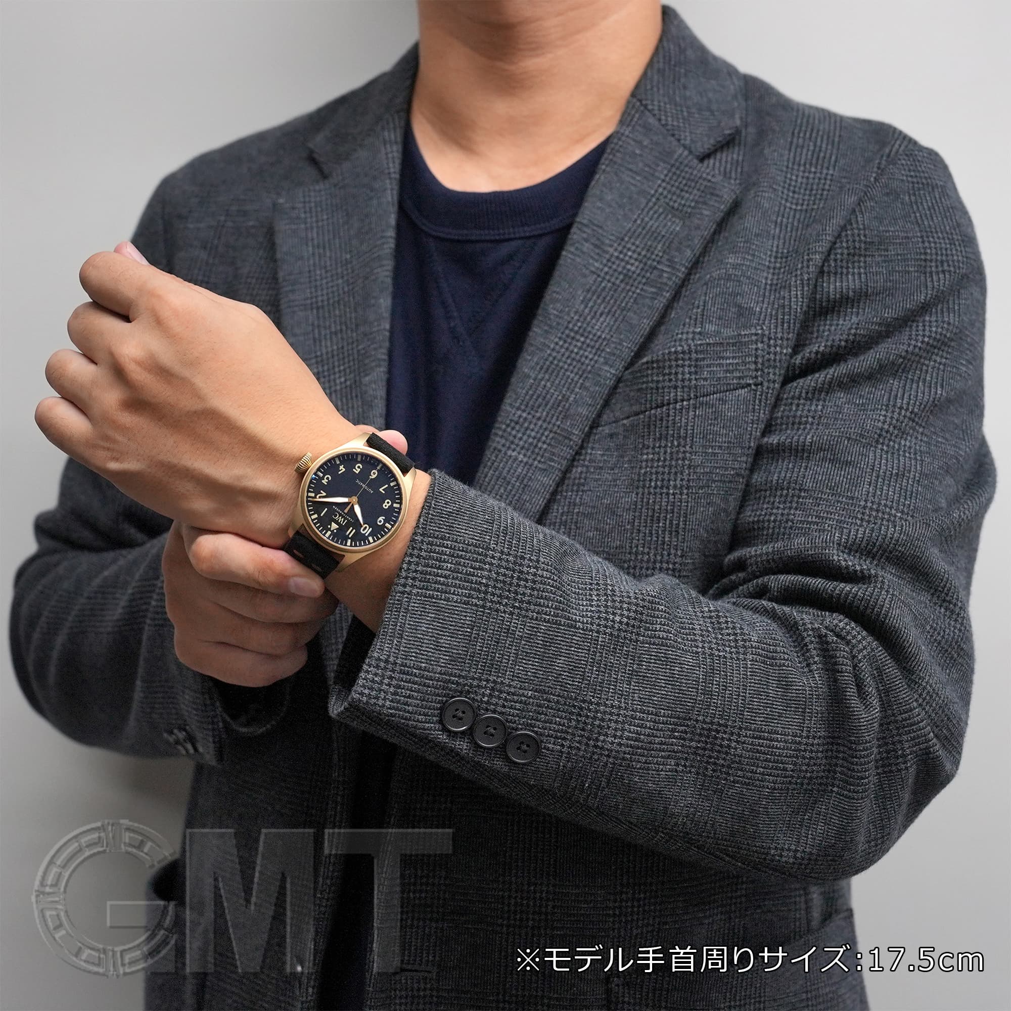 中古)IWC インターナショナルウォッチカンパニー ビッグパイロット