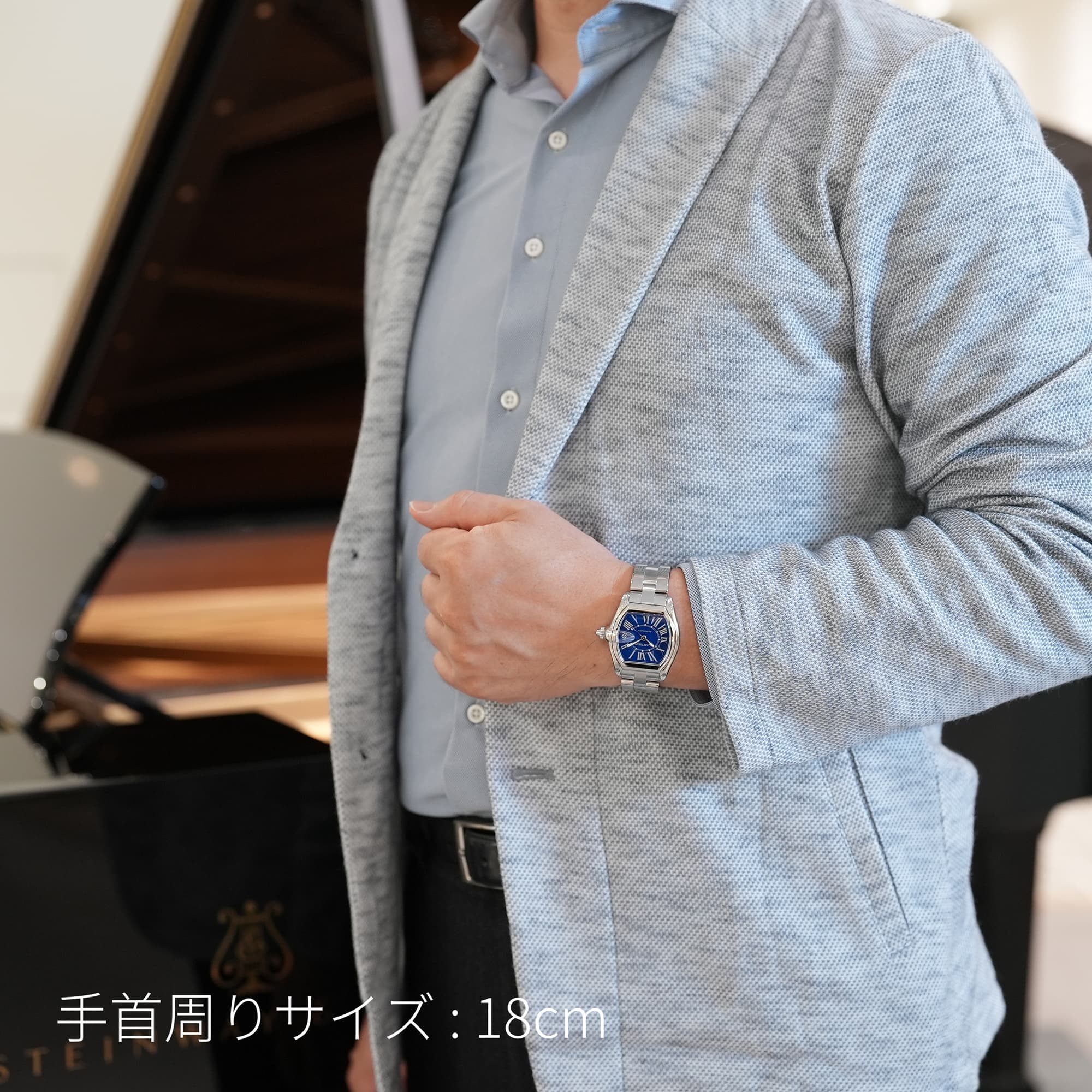 中古)CARTIER カルティエ ロードスター LM W62048V3 ブルーダイアル