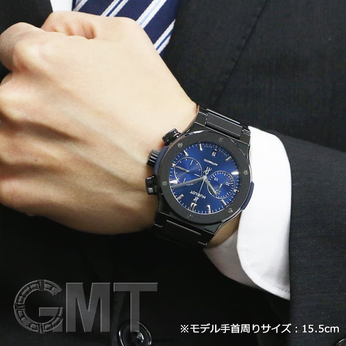 新品)HUBLOT ウブロ クラシック フュージョン クロノグラフ セラミック