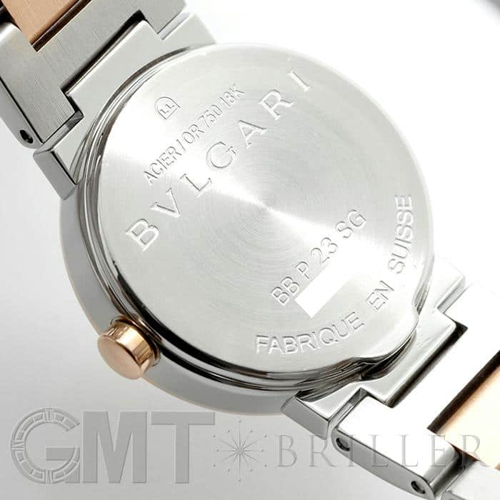 中古)BVLGARI ブルガリ ブルガリ・ブルガリ BBP23SG シェル（商品ID