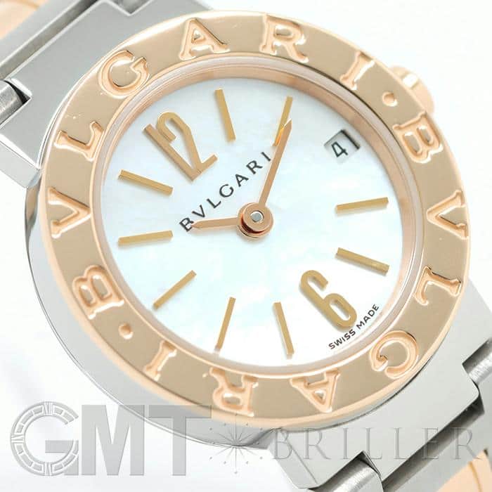中古)BVLGARI ブルガリ ブルガリ・ブルガリ BBP23SG シェル（商品ID