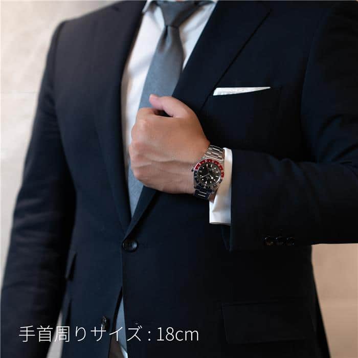 中古)TUDOR チューダー ブラックベイ GMT 79830RB-0001 ブルー