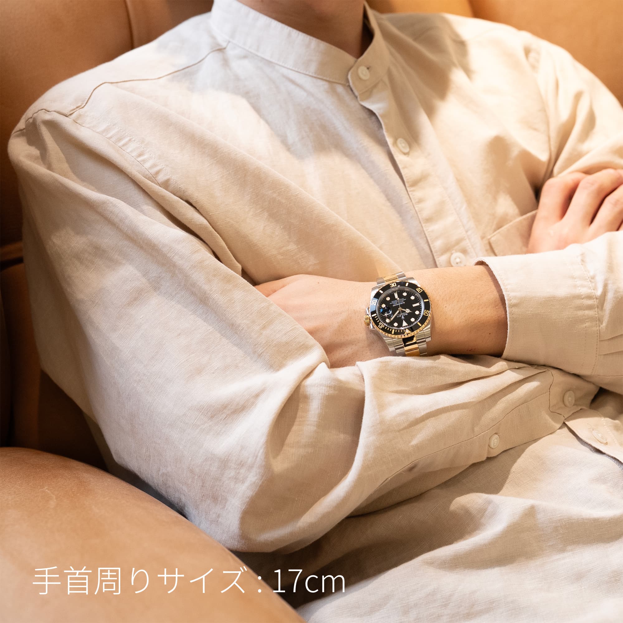中古)ROLEX ロレックス サブマリーナー デイト 116613LN（商品ID