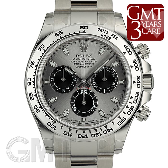 中古)ROLEX ロレックス デイトナ 116509 スチール/ブラック（商品ID