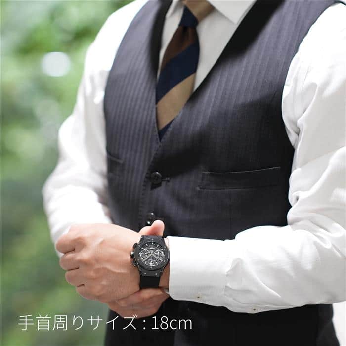 中古)HUBLOT ウブロ クラシック フュージョン アエロ