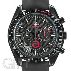 OMEGA オメガ スピードマスター ダーク サイド オブ ザ ムーン チーム アリンギ 311.92.44.30.01.002 メイン