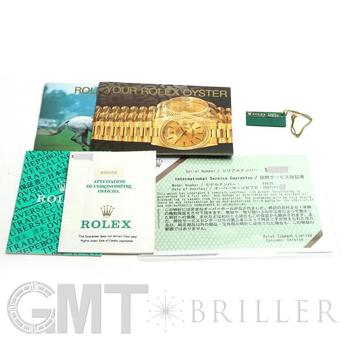 中古)ROLEX ロレックス ヨットマスター 69628 ブルー（商品ID