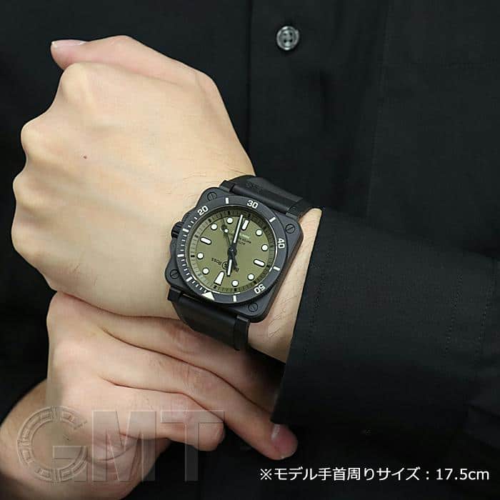 新品)BELL & ROSS ベル&ロス BR BR0392-D-KA-CE/SRB（商品ID 