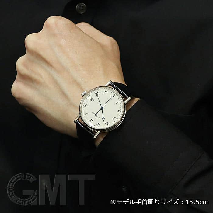 中古)BREGUET ブレゲ クラシック シリシオン 5177BB/29/9V6（商品ID