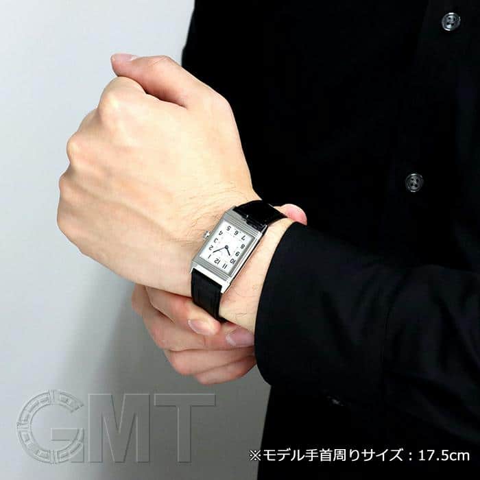 中古)JAEGER LECOULTRE ジャガー・ルクルト レベルソ クラシック